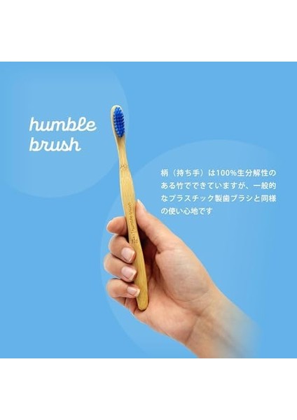 The Humble Co. Brush Baby Ultra Soft Lila Bebek Diş Fırçası