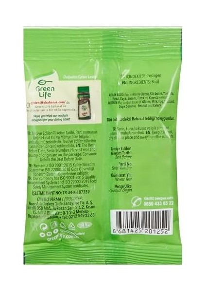 Green Lıfe Fesleğen Mini Yastık 15 Gr.