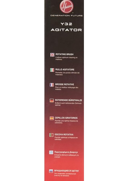 Ultra Vortex Için Hoover Y32 Karıştırıcı Rulosu indirimleri