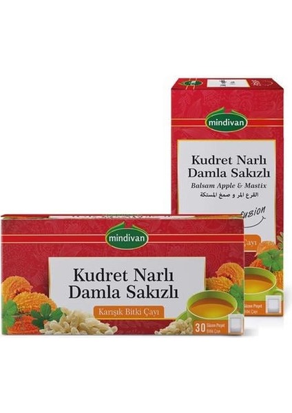 Kudret Narı & Damla Sakızı Bitkisel Harman Seti No: MD01 modelleri