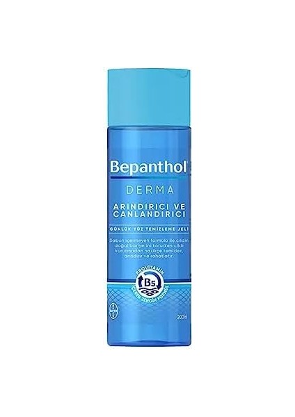 Bepanthol Derma 200 ml Yüz Temizleme Jeli