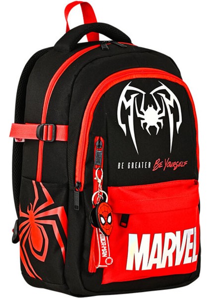 Spıderman Sırt Çantası Deepbe Yourself 17920 Kodu modelleri