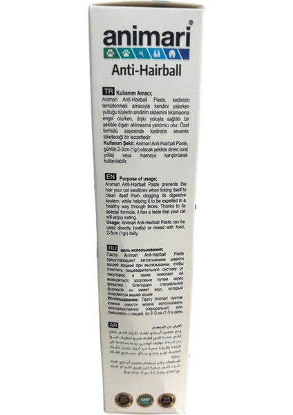 Anti-Hairball ( Kedi Tüy Yumağını Önleyici Macunu) indirimleri
