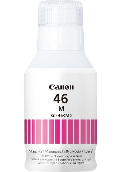 GI-46M Magenta Kırmızı Şişe Mürekkep GX6040-GX7040