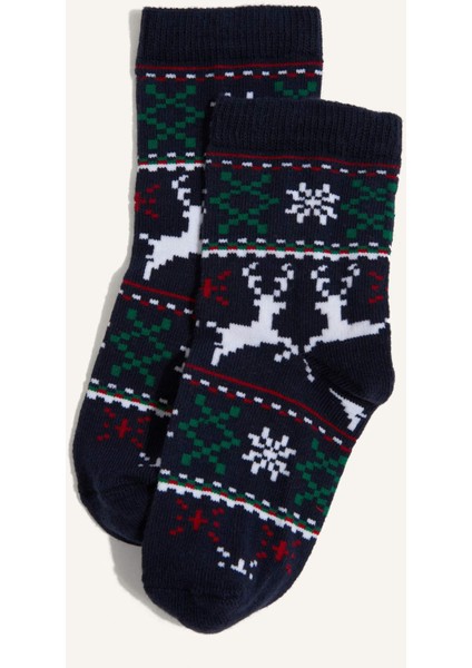 Erkek Bebek Yılbaşı Temalı Dikişsiz 2'li Pamuklu Uzun Çorap G3991A5NS fiyatları