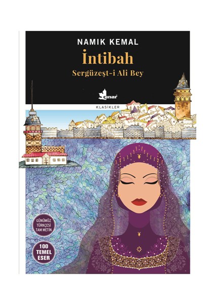 Intibah Sergüzeşt-I Ali Bey