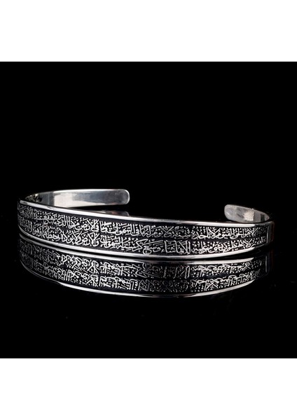 925 Ayar Gümüş Ayetel Kursi Yazılı Bileklik