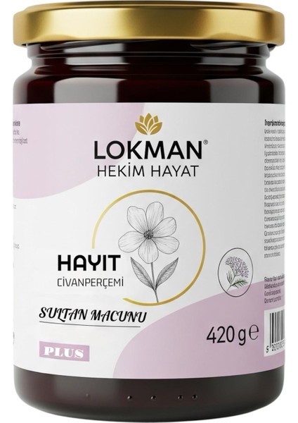 Civanperçemi,hayıt,melisa Özü Içeren Keçiboynuzlu Kadın Döngüsü Için Destek 420GR Macun