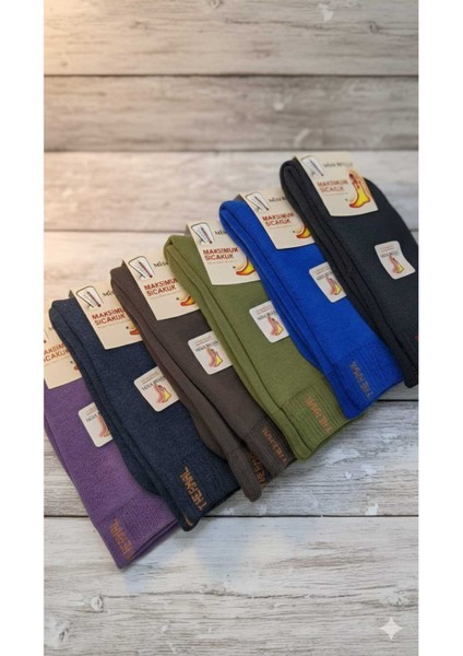 Thermal Çorap 6'lı Paket Asorti