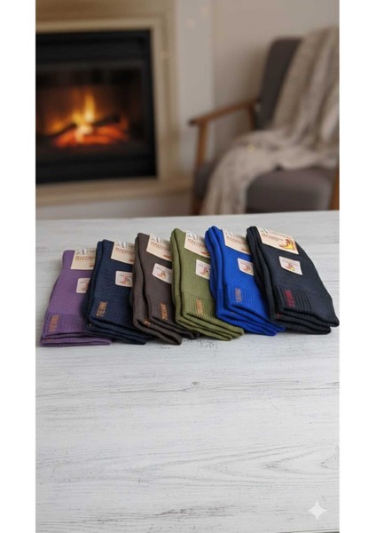 Thermal Çorap 6'lı Paket Asorti fiyatları
