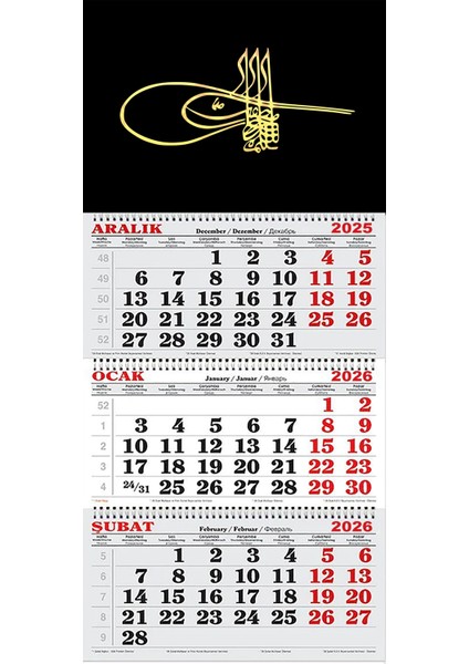 2026 Yılı Gemici Takvimi-Siyah Plan Üzerinde Altın Osmanlı Tuğrası