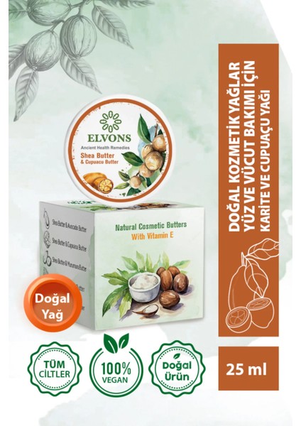 Lip Balm - Dudak Kremi - Vazelin - Cupuacu & Shea Yağı 25ml