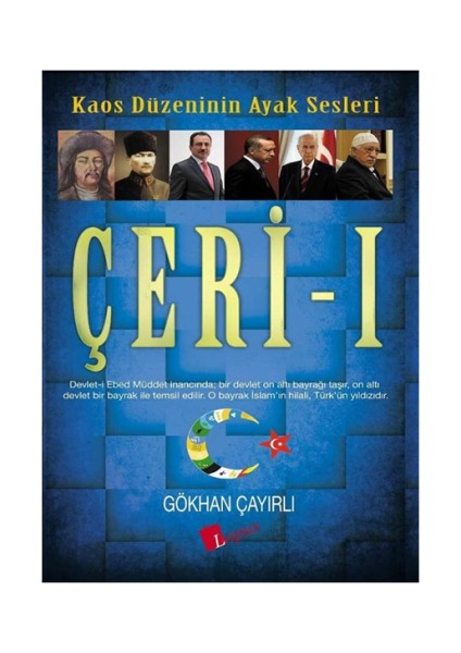 Çeri - 1