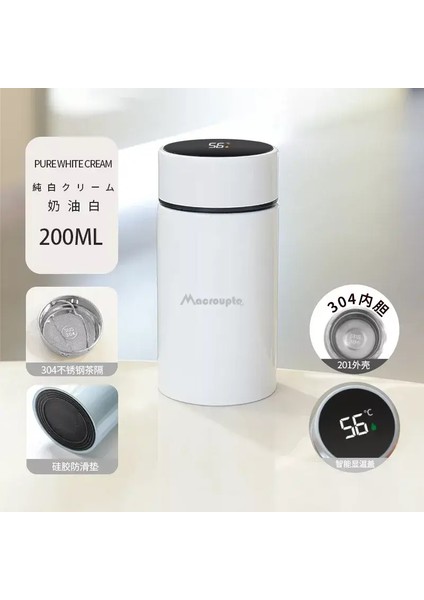 200ML Akıllı Termos Su Şişesi Paslanmaz Çelik Sıcaklık Ekran Termos Kupası Mini Cep Kupası Vakum Şenlikleri Kahve Kupası Hediye Kapasitesi: 200ML/RENK: Beyaz (Yurt Dışından)