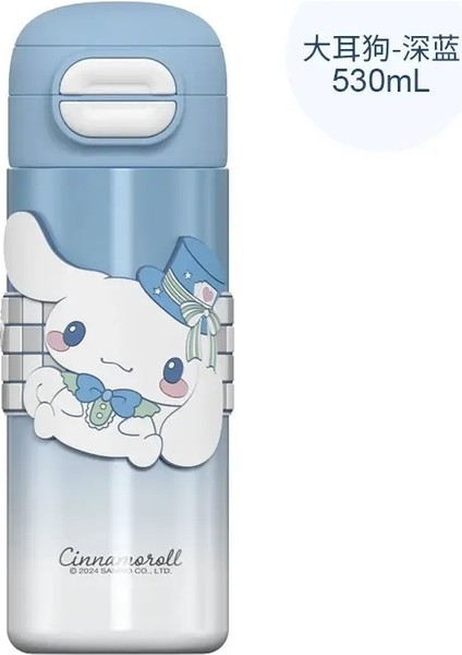 Hello Kitty Kuromi 530ML Çift Kapak Paslanmaz Çelik Termos Kupası, Yalıtımlı Seyahat Su Şişesi Çocuklar Için Sevimli Karikatür Tasarım Kapasitesi: 530ML/RENK: Mavi (Yurt Dışından)