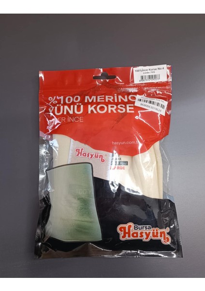 Erkek %100 Yün Süper Ince Korse 705EE - 1 Adet modelleri