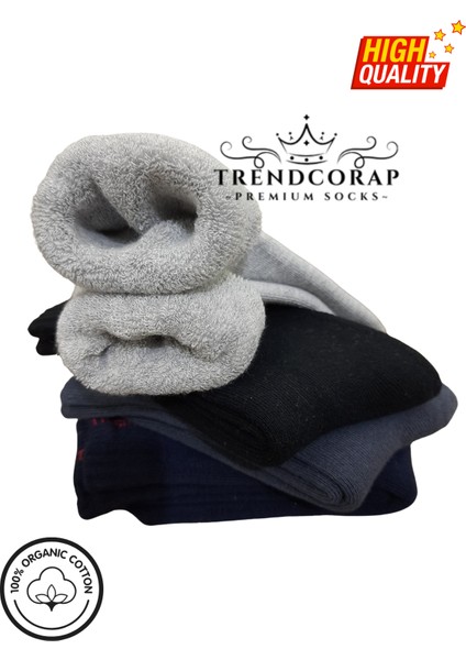 Erkek Çocuk Kışlık Havlu Termal Çorap Seti 4’lü | %100 Pamuk | 3–12 Yaş | Renkli Soket Çoraplar modelleri