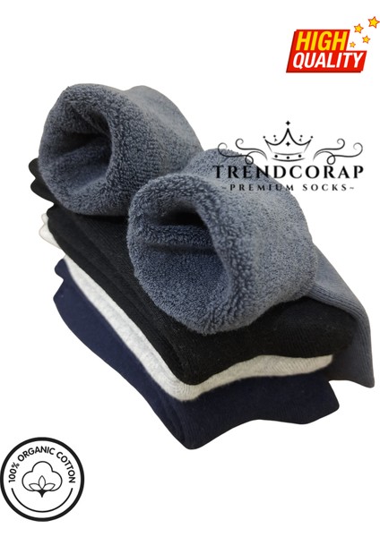 Erkek Çocuk Kışlık Havlu Termal Çorap Seti 4’lü | %100 Pamuk | 3–12 Yaş | Renkli Soket Çoraplar fırsatları