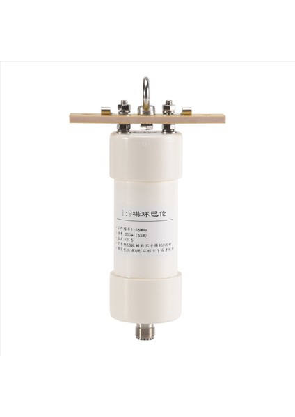 1:9 Balun 200W Kısa Dalga Balun Ham Uzun Tel Hf Anten (Yurt Dışından) fiyatları