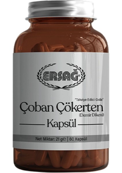Çoban Çökerten (Demir Dikeni) Kapsül (1 Kutu)