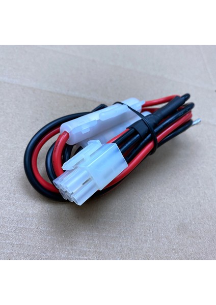 Yaesu FT-857D Için 1m 30A Sigorta Kısa Dalga Güç Kaynağı Kablosu (Yurt Dışından) indirimleri