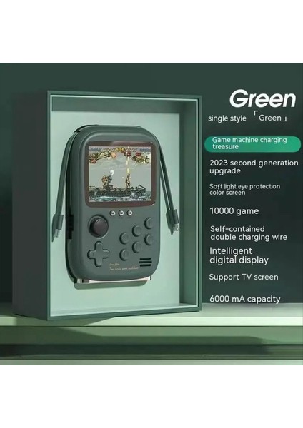 Dy-19 Oyun Konsolu 10000+ Oyun Retro Nostaljik Atari, Yeşil (Yurt Dışından) fiyatları