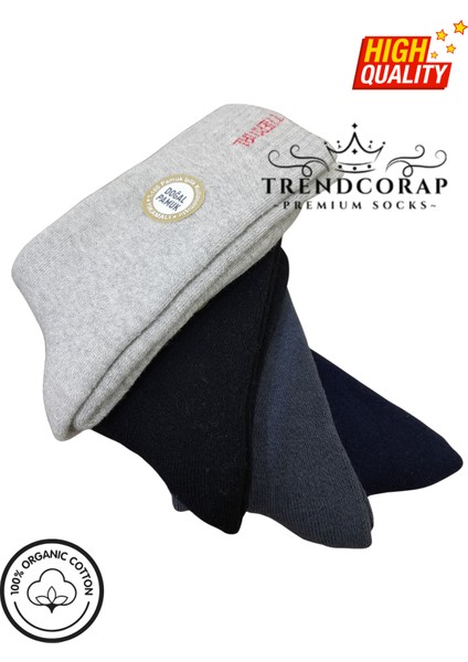 Erkek Çocuk Kışlık Havlu Termal Çorap Seti 4’lü | %100 Pamuk | 3–12 Yaş | Renkli Soket Çoraplar fiyatları