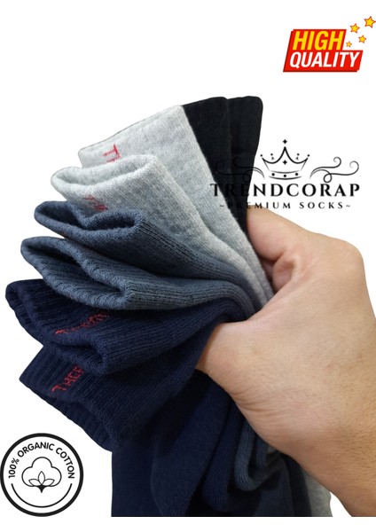 Erkek Çocuk Kışlık Havlu Termal Çorap Seti 4’lü | %100 Pamuk | 3–12 Yaş | Renkli Soket Çoraplar indirimleri