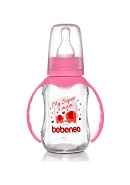 Mini Bebek Seti Yenidoğan İçin 5 Parça Polipropilen Malzemeden Üretilmiştir modelleri