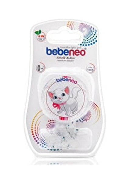 Mini Bebek Seti Yenidoğan İçin 5 Parça Polipropilen Malzemeden Üretilmiştir