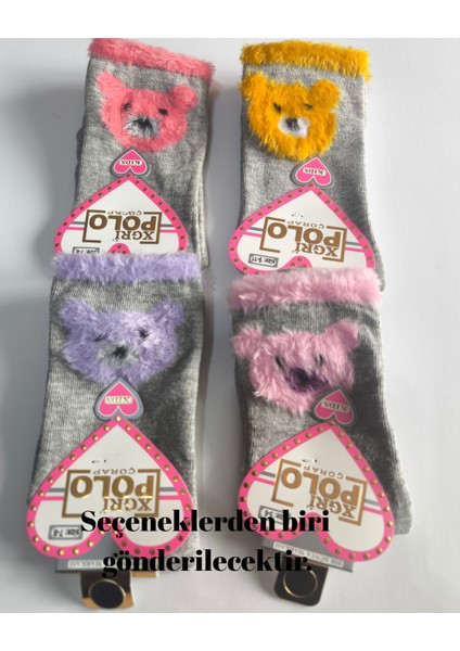 Kız Çocuk Peluş Detaylı Çorap Yumuşacık Nefes Alabilir Terletmez
