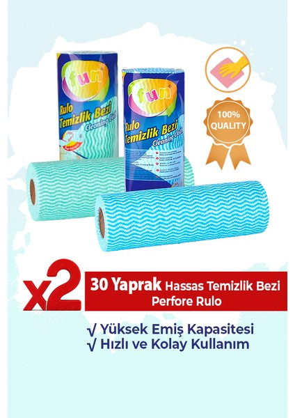 Hassas Temizlik Bezi 30 Yaprak - Mavi ve Yeşil (2'li Paket)