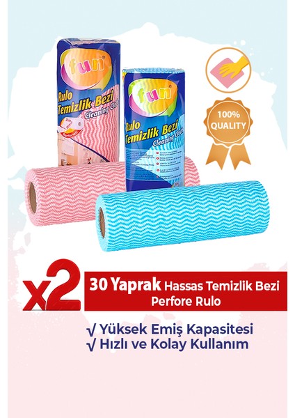 Hassas Temizlik Bezi Perfore 30 Yapraklı Rulo - Kırmızı ve Mavi (2'li Paket)