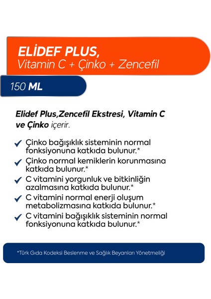 Dr.Henri Elidef Şurup Zencefil, C Vitamini Ve Çinko Içeren Takviye Edici Gıda 1 fiyatları