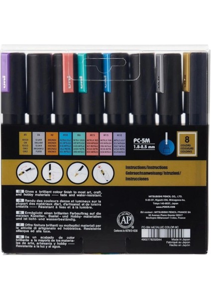 ball Posca (1.8-2.5) Su Bazlı Boyama Markörü Metalik 8'li Set ( N ) (Uni-Pc-5m)/ 8c Mc Set fiyatları