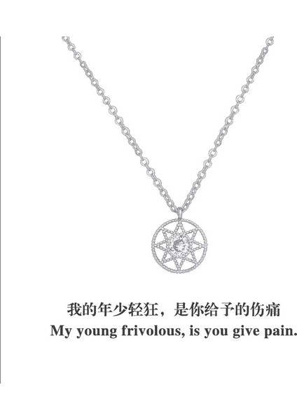 Yeni Geometrik Niş Kolye Yüksek Tasarım Moda Ins Mizaç Kolye Aksesuarları (Yurt Dışından)