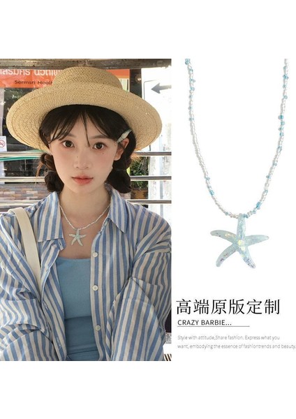 Yeni Geometrik Niş Kolye Yüksek Tasarım Moda Ins Mizaç Kolye Aksesuarları (Yurt Dışından)