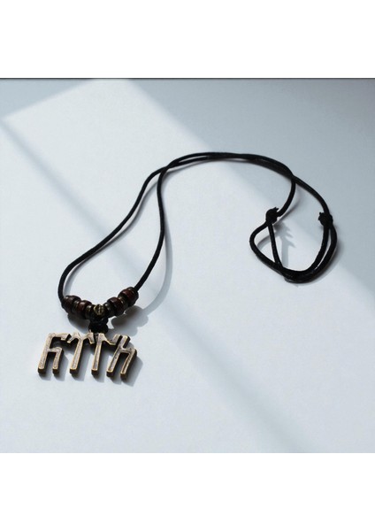 El Yapımı “türk” Yazılı Kolye – Ayarlanabilir Pamuk Ipli Ahşap & Zamak Boncuklu fiyatları