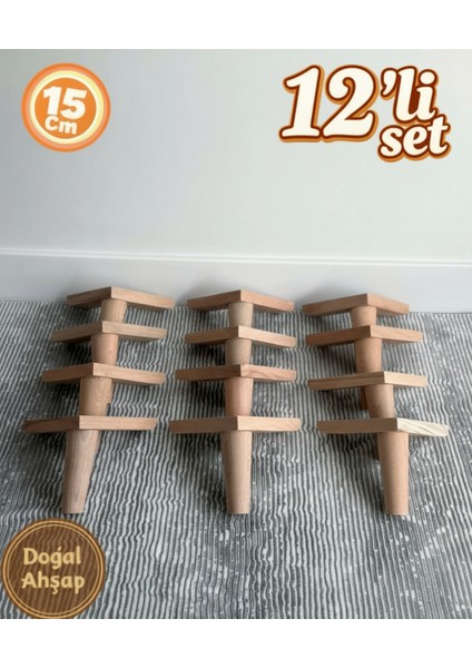 1. Sınıf Gürgen Ağacı 15 cm Mobilya Kanepe Koltuk Tv Ünitesi Yükseltme Ayakları 12'li Set
