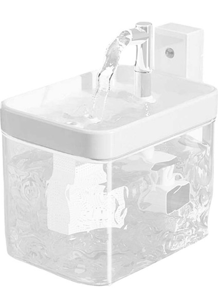 Otomatik Dolaşım Içme Suyu Dağıtıcı Çıkarılmış Kablosuz Indüksiyon Çeşmesi 1.5l Büyük Evcil Hayvan Su Çeşmesi C (Yurt Dışından)