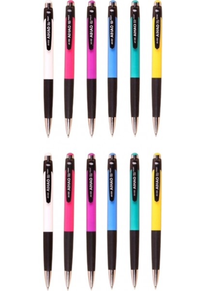 Basmalı Mavi Yazar Karışık Renkli Tükenmez Kalem ( 12 Adet)