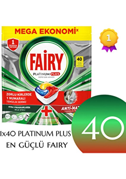 Bulaşık Makinesi Tableti Platinum Plus 40'lı Zorlu Kirler İçin Anti-Mat Teknolojisi fiyatları