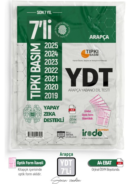 2026 Yks Ydt Arapça Ösym Çıkmış Soru Tıpkı Basım 7li Deneme Paketi Optik Formlu