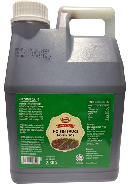 Hoisin Sos 2.27 Lt