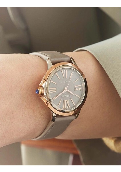 Eco-Drive EM1166-01Z fırsatları