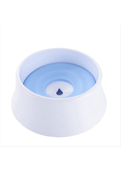 Köpek Için Dökülme Su Kasesi Yok, Yavaş Besleyici Tabak Köpek Besleyici Evcil Hayvan Yavaş Besleyici Kase Içme Besleyici Köpek Su Kase C (Yurt Dışından) fiyatları