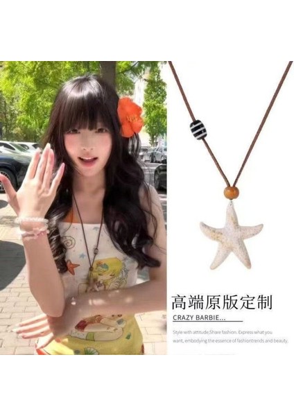 Yeni Perçin Metal Deri Yaka Crockpunk Aşk Kız Kültür Niş Kolye (Yurt Dışından)