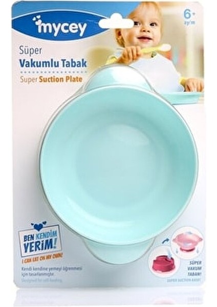 Vakumlu Mama Tabağı ve Kaşık Seti Yumuşak Malzemeden 0-3 Yaş Bebekler İçin