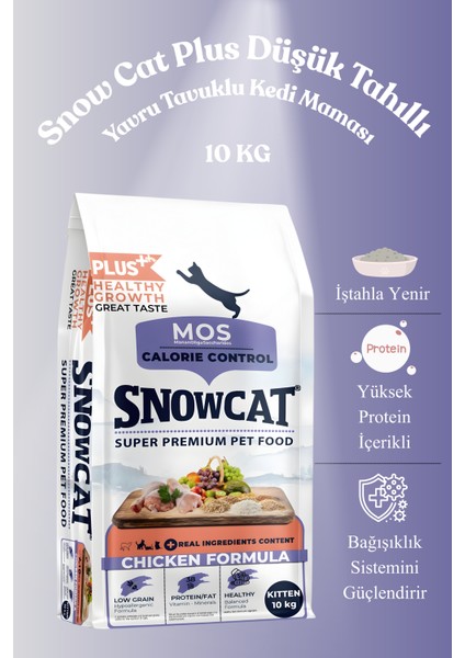 Plus Düşük Tahıllı Yavru Tavuklu Kedi Maması 10 kg