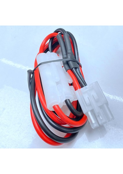 Yaesu FT-857D Için 1m 30A Sigorta Kısa Dalga Güç Kaynağı Kablosu (Yurt Dışından) fiyatları